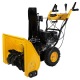 Снегоуборщик Habert HBM24D в Костроме