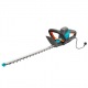 Электроножницы Gardena ComfortCut 550/50 в Костроме