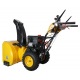 Снегоуборщик Habert HB930MS Pro в Костроме