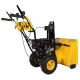 Снегоуборщик Habert HBM24D в Костроме