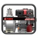 Бензиновая мотопомпа A-iPower AWP100T в Костроме