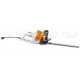 Электроножницы Stihl HSE 42 в Костроме