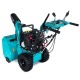 Снегоуборщик Steviman SX-72 в Костроме