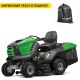 Садовый минитрактор Caiman Comodo Max 4WD 107D2K2 в Костроме