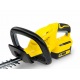 Аккумуляторный кусторез Karcher HGE 18-45 Battery Set в Костроме