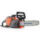 Аккумуляторная пила Husqvarna 120i-12&quot; 5.2 Ач в Костроме