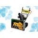 Снегоуборщик Yard Man YM 7110 DET в Костроме