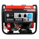 Бензогенератор A-iPower A6500EA 6 кВт в Костроме