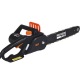 Электропила RedVerg Basic ECS-1400-14 в Костроме