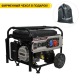 Бензогенератор Loncin LC8000D-S 6 кВт в Костроме