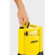 Погружной дренажный насос Karcher SCP 9000 в Костроме