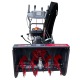 Снегоуборщик гусеничный EVOline SBG 660 TE в Костроме