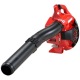 Воздуходувка бензиновая Shindaiwa EB252 в Костроме