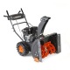 Снегоуборщик Patriot PRO 750 в Костроме