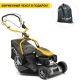 Газонокосилка бензиновая Stiga COMBI 753 V в Костроме