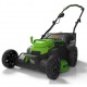 Газонокосилка аккумуляторная GreenWorks 60V в Костроме