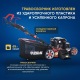 Газонокосилка бензиновая APEK-AS LM 5120SP в Костроме
