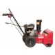 Снегоуборщик Weima WXS0722A в Костроме