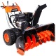 Снегоуборщик Patriot PRO 1401 ED в Костроме