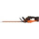 Аккумуляторный кусторез Black+Decker BCHTS3625L1 в Костроме
