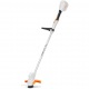 Аккумуляторный триммер Stihl FSA 56 SET в Костроме
