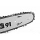 Электропила Hecht 2416 QT-16 в Костроме