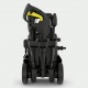 Мойка высокого давления Karcher K 5 Compact Home в Костроме