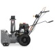 Снегоуборщик Villartec WB7056 в Костроме