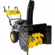 Снегоуборщик Huter SGC 4800EX в Костроме