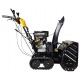 Снегоуборщик Huter SGC 8100С в Костроме