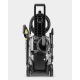 Мойка высокого давления Karcher K 4 WCM в Костроме