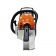 Бензопила Stihl MS 251 C-16&quot; в Костроме