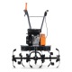 Культиватор Villartec T960 в Костроме