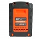 Аккумулятор для Patriot PB BR 24 V Li-ion ES 2 Ah в Костроме