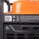 Бензогенератор Patriot GRA 19000 DAWS 17 кВт в Костроме