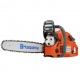 Бензопила Husqvarna 455e Rancher-18&quot; в Костроме