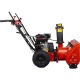 Снегоуборщик A-iPower AS567F в Костроме