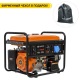 Бензогенератор Daewoo GDA 6500E 5 кВт в Костроме