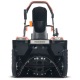 Снегоуборщик аккумуляторный Yard Fox Basic 4625E в Костроме