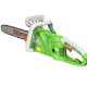 Электропила RedVerg RD-ECL2200-16S в Костроме