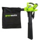 Воздуходувка аккумуляторная GreenWorks GD40BVK3 в Костроме