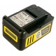 Аккумулятор Battery Power 18/50 для Karcher 18 В в Костроме