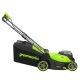 Газонокосилка аккумуляторная GreenWorks GD24X2LM411 (без аккумулятора и зарядного устройства) в Костроме