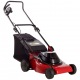 Газонокосилка электрическая MA.RI.NA GX-41 E 1300 W в Костроме