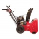 Снегоуборщик Weima WWS0724A/E-J в Костроме