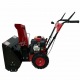 Снегоуборщик Forza АС-F-700 STD 7.6.2.6251 в Костроме