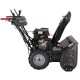 Снегоуборщик EVOline SBG 760 BE в Костроме