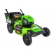 Газонокосилка аккумуляторная GreenWorks GD60LM51HPK4 в Костроме