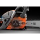 Бензопила Oleo-Mac GSH51-18&quot; в Костроме