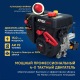 Снегоуборщик APEK-AS 73 ME Pro Line в Костроме